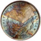 1885 Morgan $1 PCGS MS65 - 2