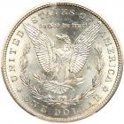 1887-S Morgan $1 PCGS MS65 - 2