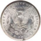 1882-O Morgan $1 PCGS MS64 - 2