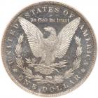 1887-O Morgan $1 PCGS MS64 DMPL - 2