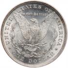 1878 Morgan $1 PCGS MS64 - 2