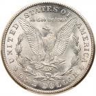 1921-S Vam-1B-6 Thorn Head List PCGS MS64 - 2