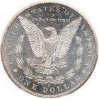 1898-S Morgan $1 PCGS MS64 DMPL - 2