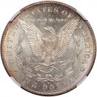 1879-S Morgan $1. Rev of 1878 NGC MS64 PL - 2