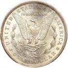 1892-S Morgan $1 PCGS AU58 - 2