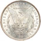 1897 Morgan $1 PCGS MS66 - 2