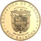 Panama. 500 Balboas, 1981 NGC PF70 UC