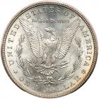 1882-S Morgan $1 PCGS MS65 - 2