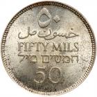 Palestine. 50 Mils, 1933 PCGS MS65 - 2