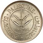 Palestine. 50 Mils, 1934 PCGS MS63