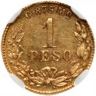 Mexico. 1 Peso, 1870-Mo C NGC MS62 - 2