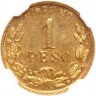 Mexico. Peso, 1896-Mo B NGC MS64 - 2