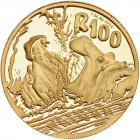 South Africa. 100 Rand, 2005 Choice Brilliant Proof - 2