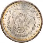 1884 Morgan $1 PCGS MS64 - 2