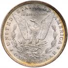 1884-O Morgan $1 PCGS MS64 - 2