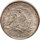 1870-S Liberty Seated 50C PCGS MS62 - 2