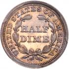 1859 Liberty Seated H10C PCGS PF64 CAM - 2