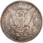 1884 Morgan $1 PCGS MS66 - 2