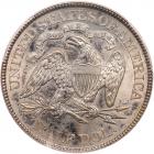 1888 Liberty Seated 50C PCGS MS64 - 2