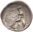 Thracian Kingdom. Lysimachos, 323-281 BC. Silver Tetradrachm (16.95g) EF - 2