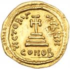 Heraclius. Gold Solidus (4.30 g), 610-641 Choice VF - 2