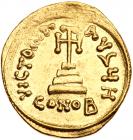 Constans II. Gold Solidus (4.42 g), 641-668 EF - 2