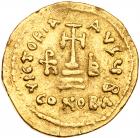 Heraclius. Gold Solidus (4.24 g), 610-641 Choice VF - 2