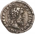 Pertinax. Silver Denarius (3.01 g), AD 193 About VF