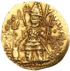 India - Kushan Empire. Vasudeva II. Gold Dinar (8.08 g), ca. AD 290-310 Choice VF