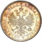 Russia. Rouble, 1877- I NGC MS62