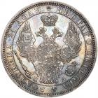 Russia. Rouble, 1852- NGC MS62