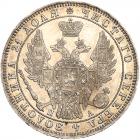 Russia. Rouble, 1849- NGC MS63