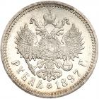 Russia. Rouble, 1897- NGC MS61 - 2