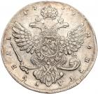 Russia. Rouble, 1738 NGC EF - 2