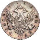 WITHDRAWN - Russia. Rouble, 1756- I NGC EF NGC EF - 2