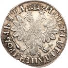 Russia. Rouble, 1704 NGC EF40 - 2