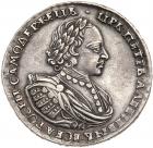 Russia. Rouble, 1720 NGC EF45