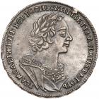 Russia. Ruble, 1724 NGC EF