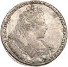 WITHDRAWN - Russia. Rouble, 1731 NGC AU50 NGC AU50