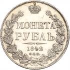 Russia. Ruble, 1842- NGC About Unc - 2