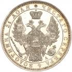 Russia. Rouble, 1851- NGC Unc