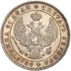 Russia. Rouble, 1844-MW NGC About Unc