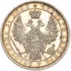 Russia. Rouble, 1854- I NGC Unc