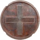 Russia. Copper Pattern Rouble, 1804 NGC MS63 BR - 2