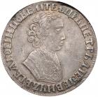 Russia. Rouble, 1705 NGC AU50