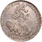 Russia. 'Sun' Rouble, 1725- NGC VF35