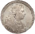 Russia. Ruble, 1728 NGC AU58