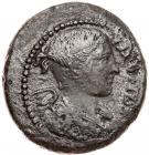 Julius Caesar. d. 44 BC. AE Dupondius (10.92g), struck 45 BC VF