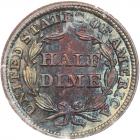 1847 Liberty Seated H10C PCGS MS66 - 2