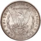 1890-S Morgan $1 PCGS MS65 - 2